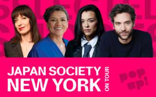 Against a pink background: headshots of Ophira Eisenberg, Sonia Manzano, Midori Francis, and Josh Radnor. Bottom text: Japan Society, New York, On Tour - Pop Up!
