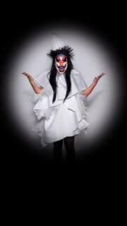 Esther the Bipedal Entity